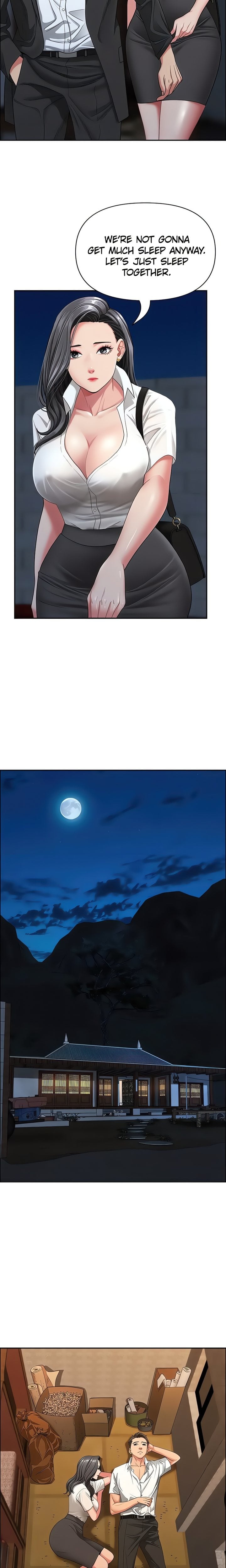 She’s a Married Woman - Chapter 2 Page 14