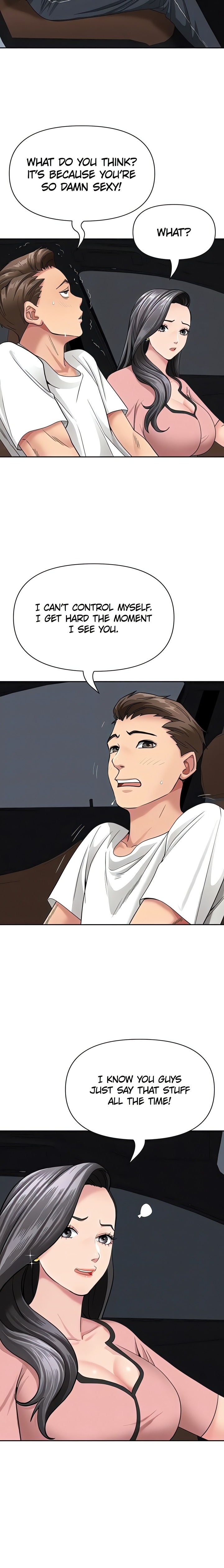 She’s a Married Woman - Chapter 20 Page 14