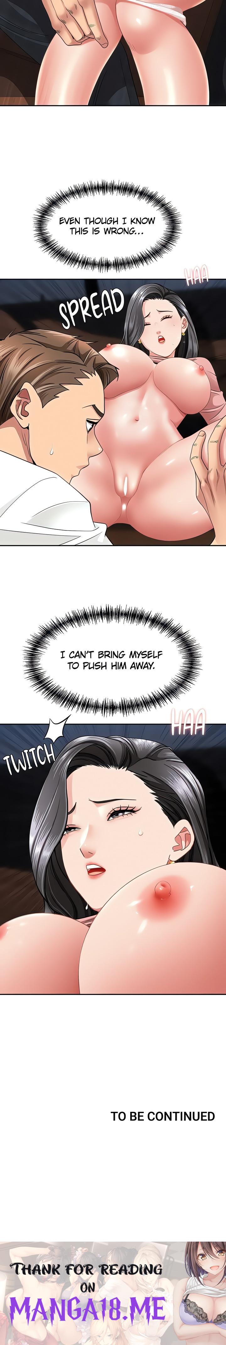 She’s a Married Woman - Chapter 20 Page 23