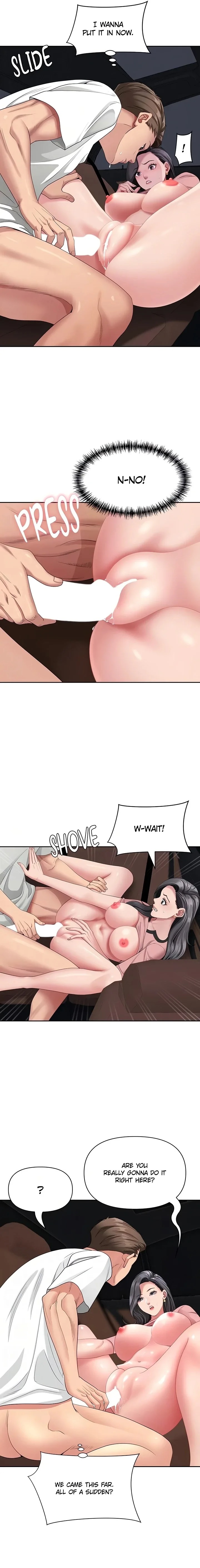 She’s a Married Woman - Chapter 21 Page 7