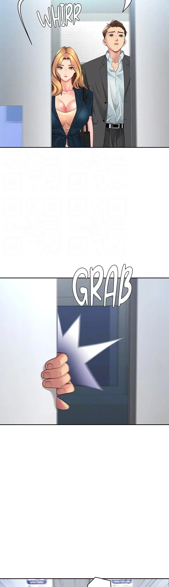 She’s a Married Woman - Chapter 22 Page 12