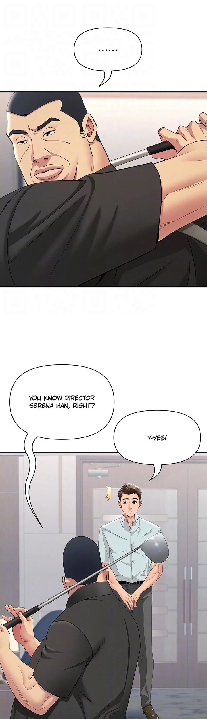 She’s a Married Woman - Chapter 22 Page 38