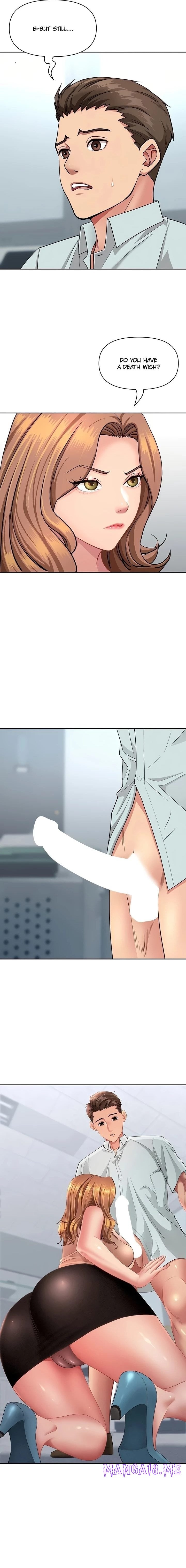 She’s a Married Woman - Chapter 23 Page 18