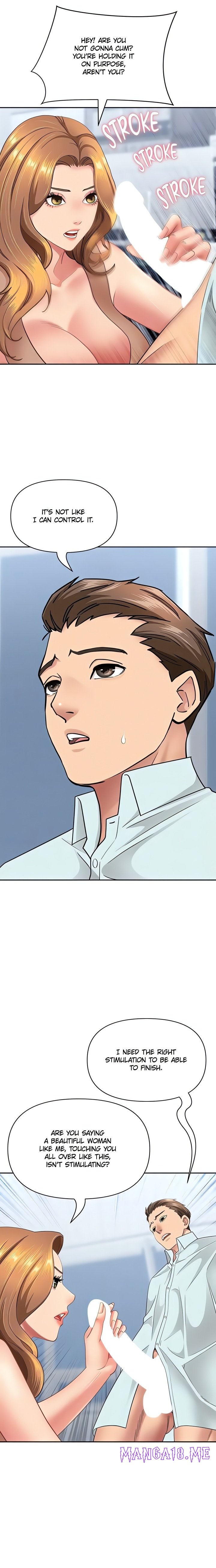She’s a Married Woman - Chapter 24 Page 7