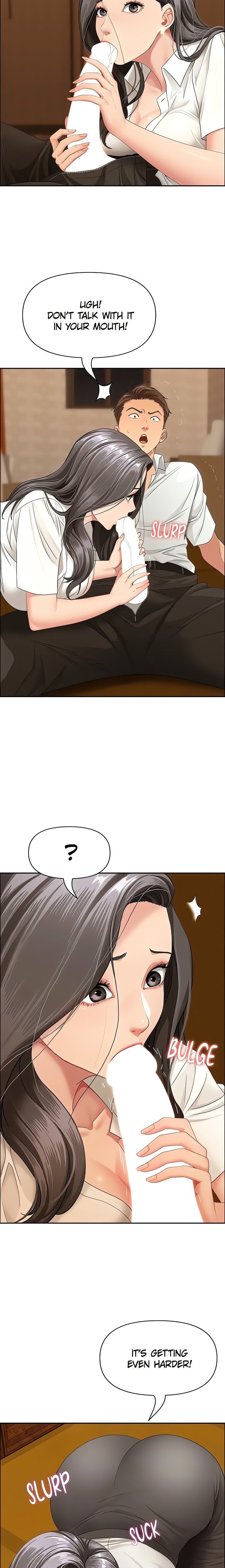 She’s a Married Woman - Chapter 4 Page 13