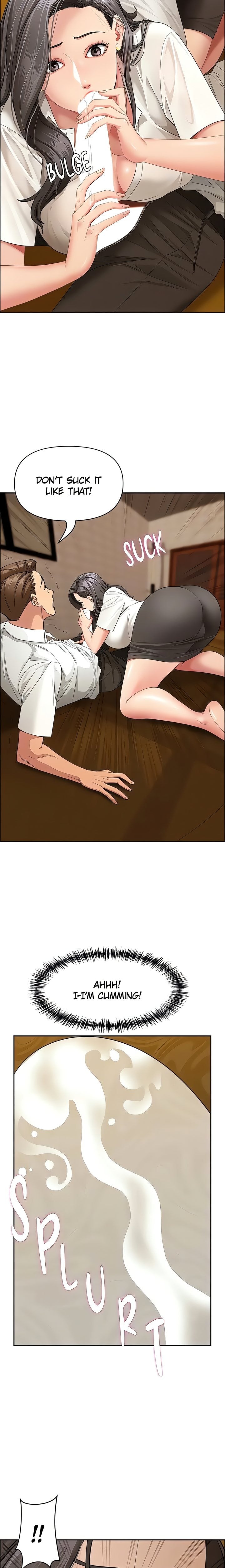 She’s a Married Woman - Chapter 4 Page 14