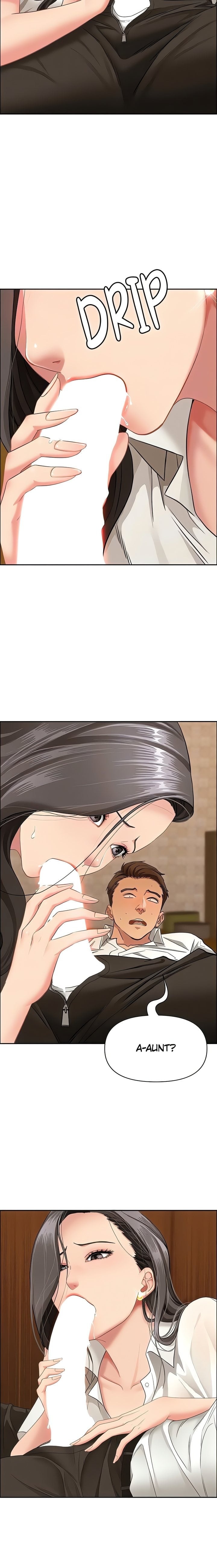 She’s a Married Woman - Chapter 4 Page 17