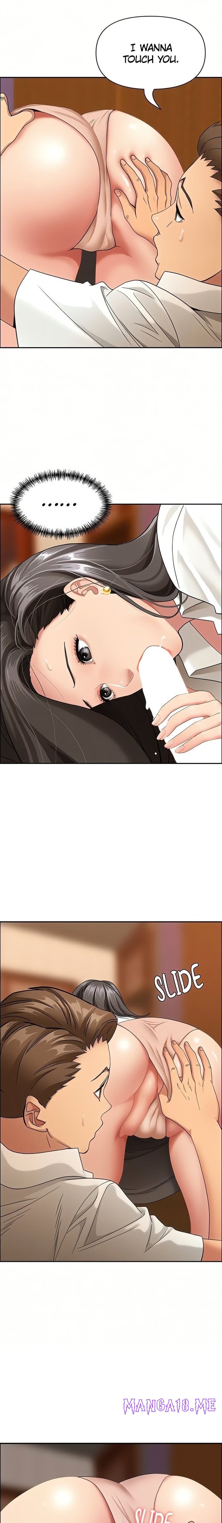 She’s a Married Woman - Chapter 4 Page 24