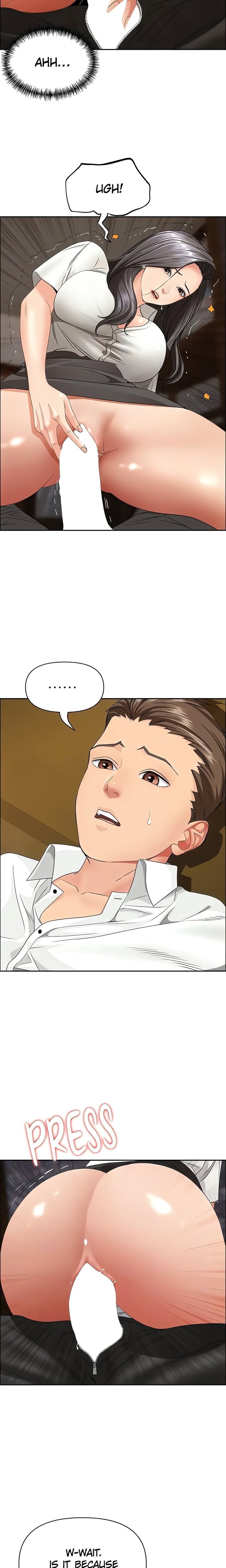 She’s a Married Woman - Chapter 5 Page 15