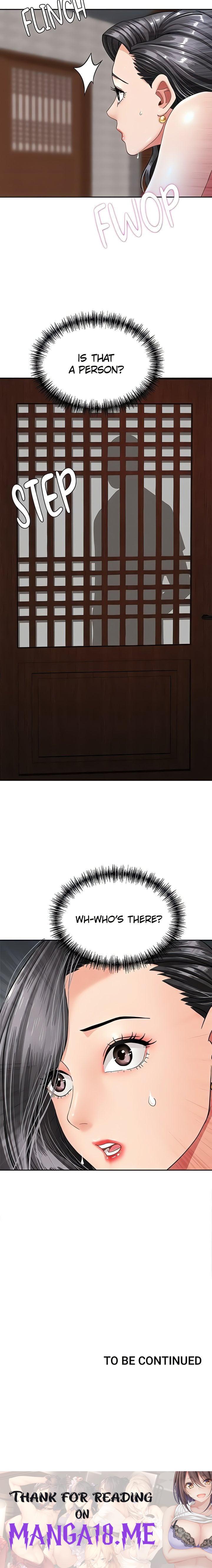 She’s a Married Woman - Chapter 7 Page 24