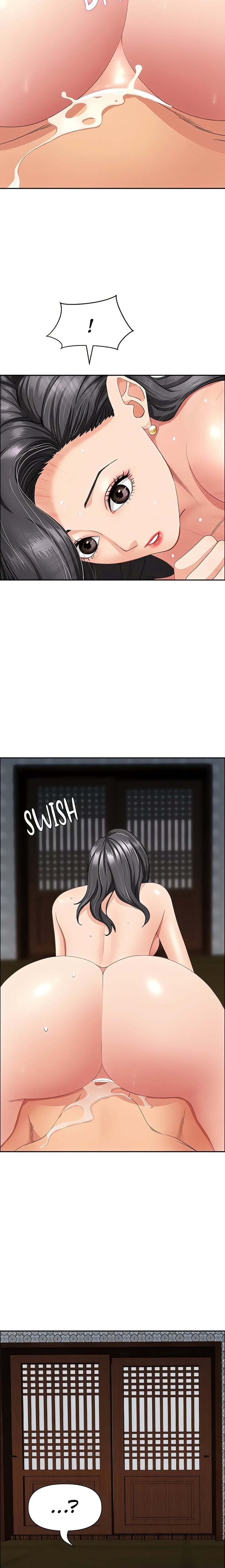 She’s a Married Woman - Chapter 8 Page 10