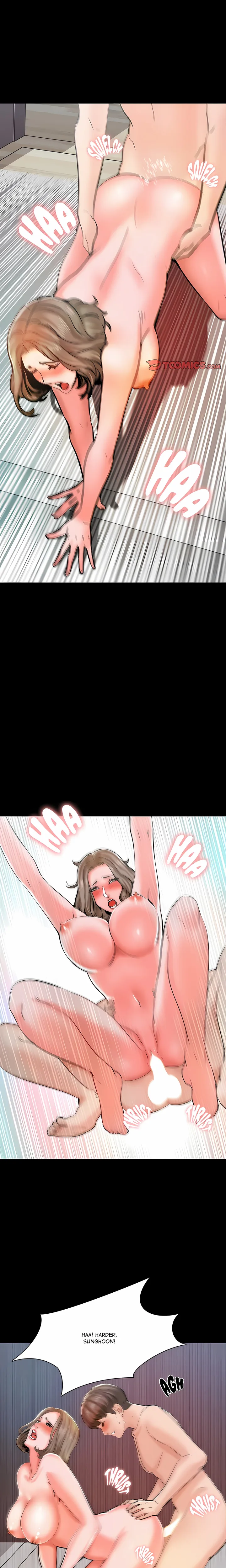 A+ for Pleasure - Chapter 12 Page 9