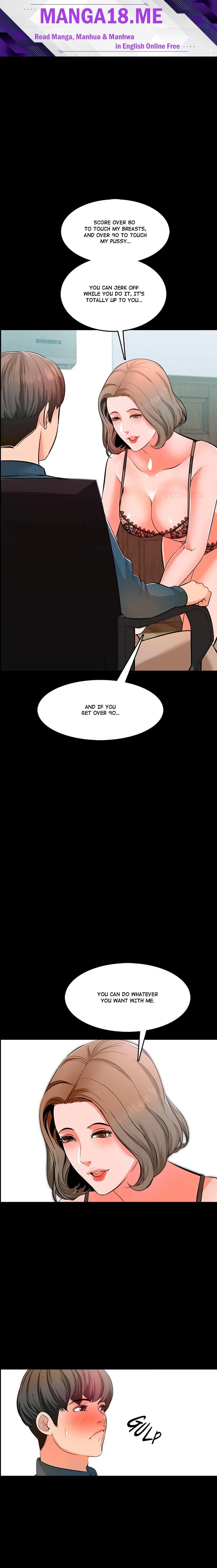 A+ for Pleasure - Chapter 5 Page 1