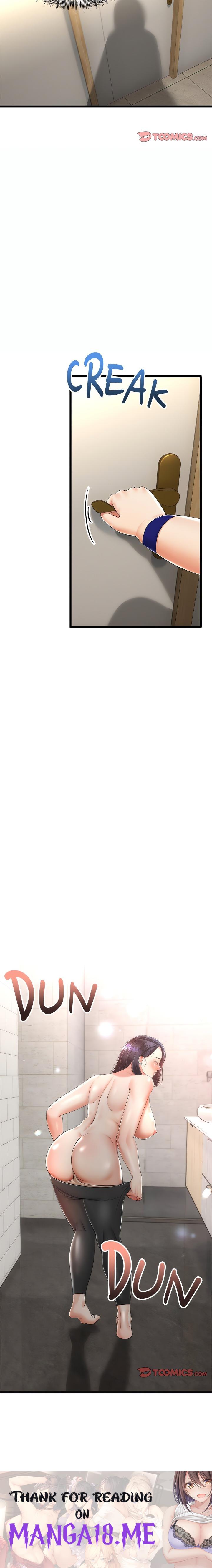 Family Again (Uncensored) - Chapter 10 Page 23