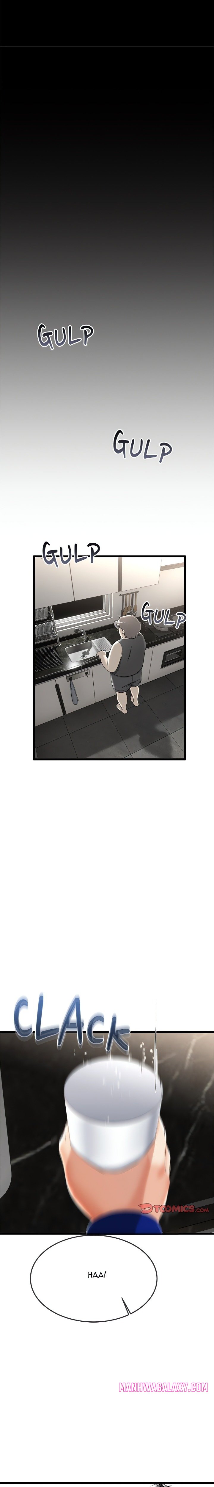 Family Again (Uncensored) - Chapter 11 Page 8