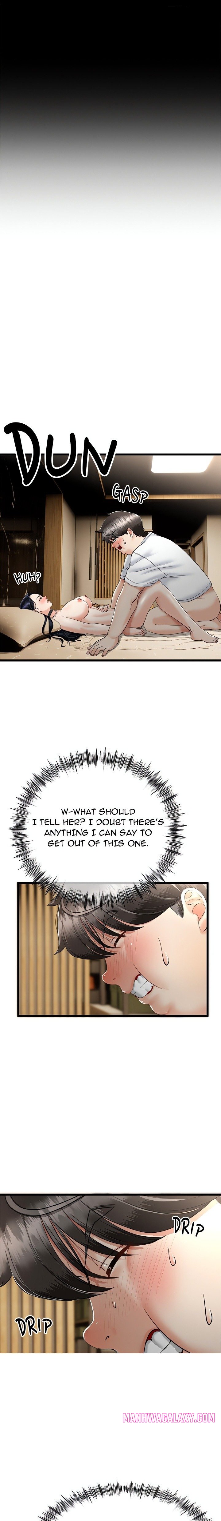 Family Again (Uncensored) - Chapter 5 Page 2