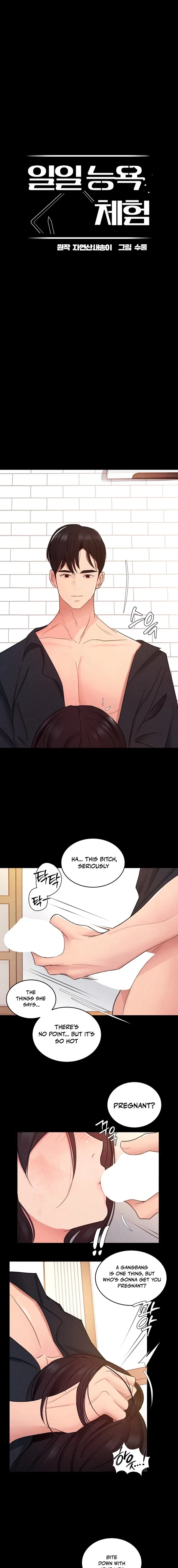 One-Day BDSM Workshop - Chapter 16 Page 5