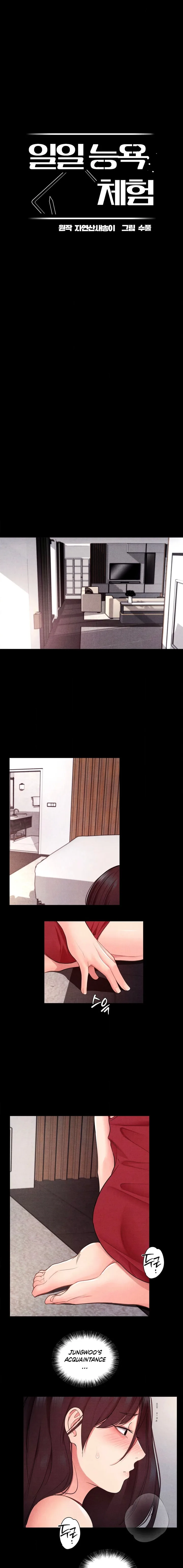 One-Day BDSM Workshop - Chapter 19 Page 3