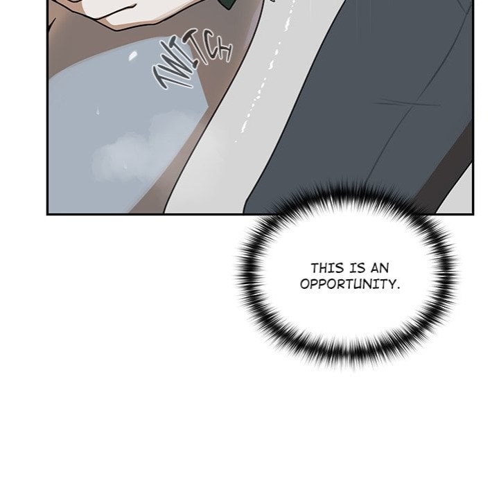 Paws on Campus - Chapter 14 Page 72