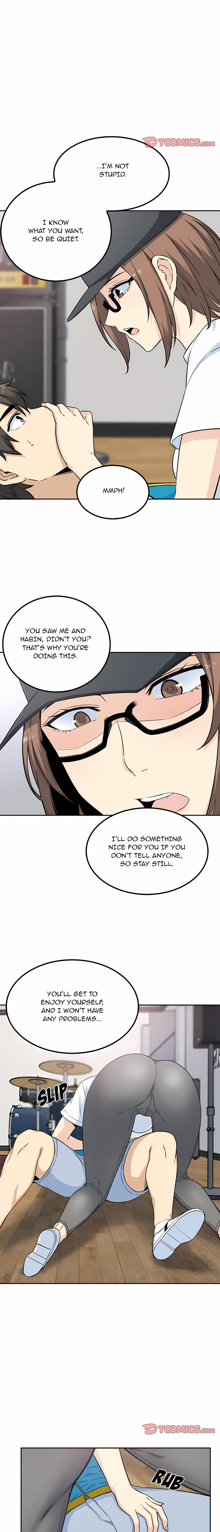 Excuse me, This is my Room (Uncensored) - Chapter 60 Page 2
