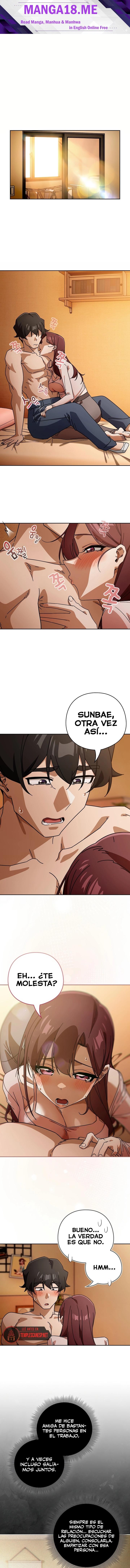Swichon Raw - Chapter 100 Page 1