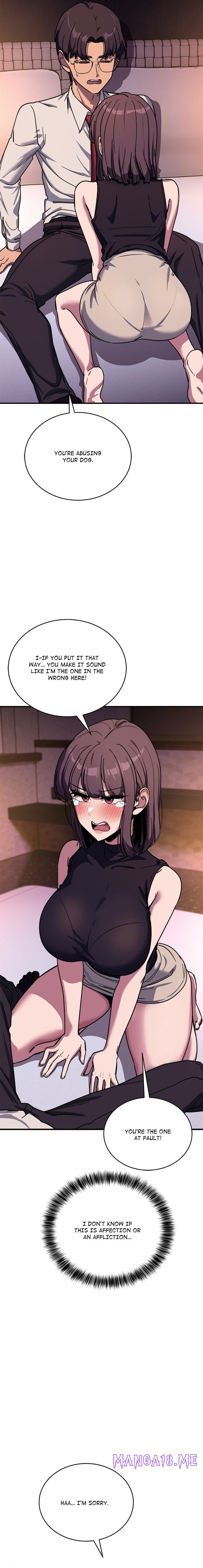 I Became a Dog! - Chapter 36 Page 15