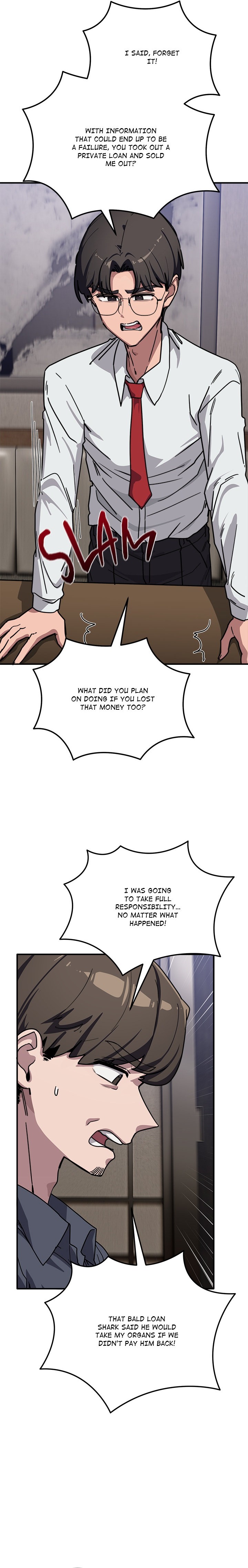 I Became a Dog! - Chapter 40 Page 7