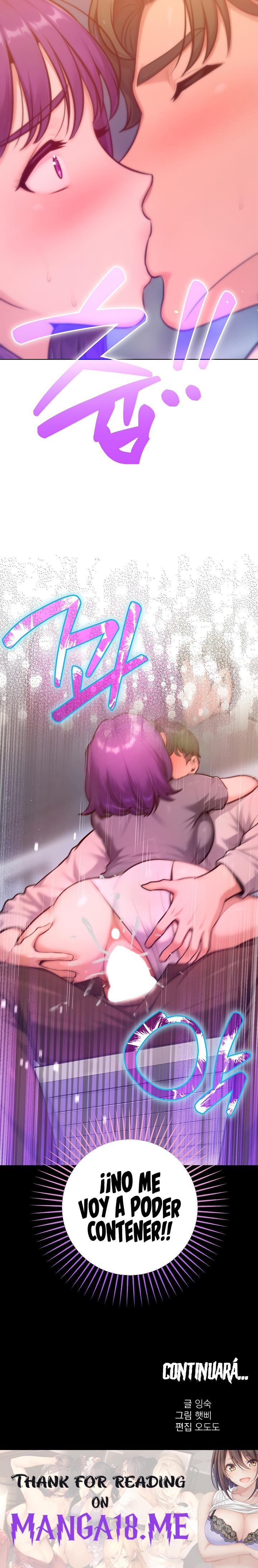 Never Just Friends Raw - Chapter 17 Page 10
