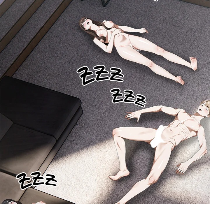 The New Town Wives’ Secret Club - Chapter 17 Page 12