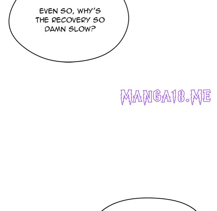 Start Game - Chapter 17 Page 69