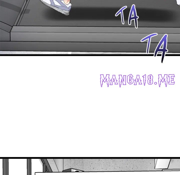 Start Game - Chapter 19 Page 11
