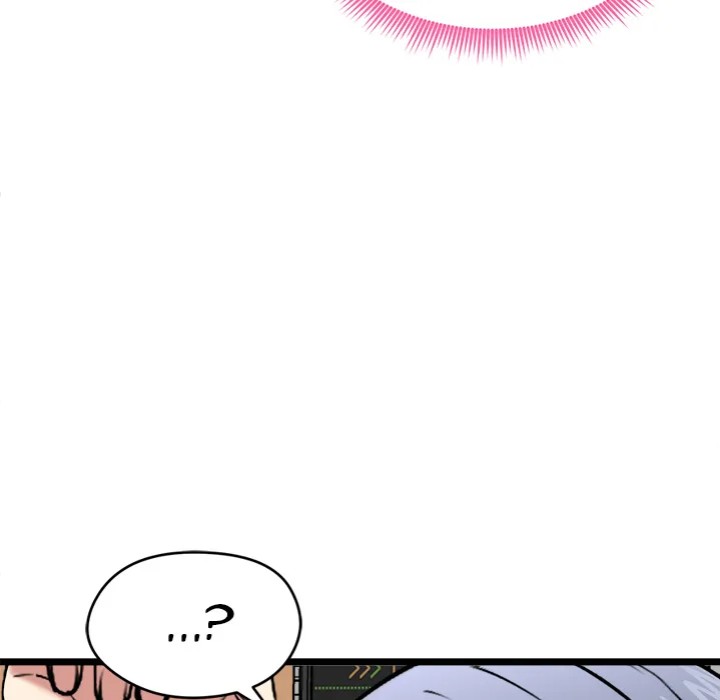 Start Game - Chapter 19 Page 124