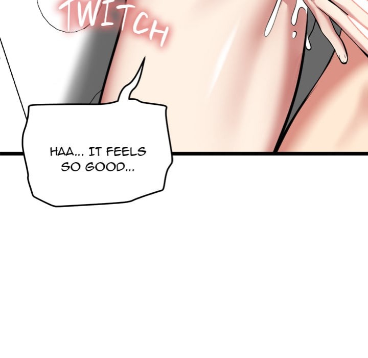 Start Game - Chapter 28 Page 153