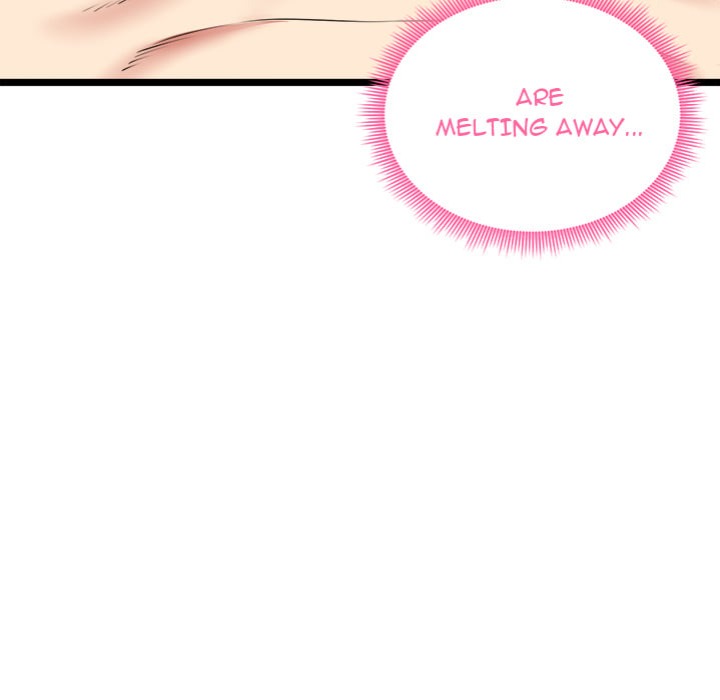 Start Game - Chapter 28 Page 16