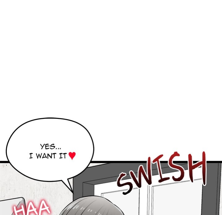 Start Game - Chapter 28 Page 31