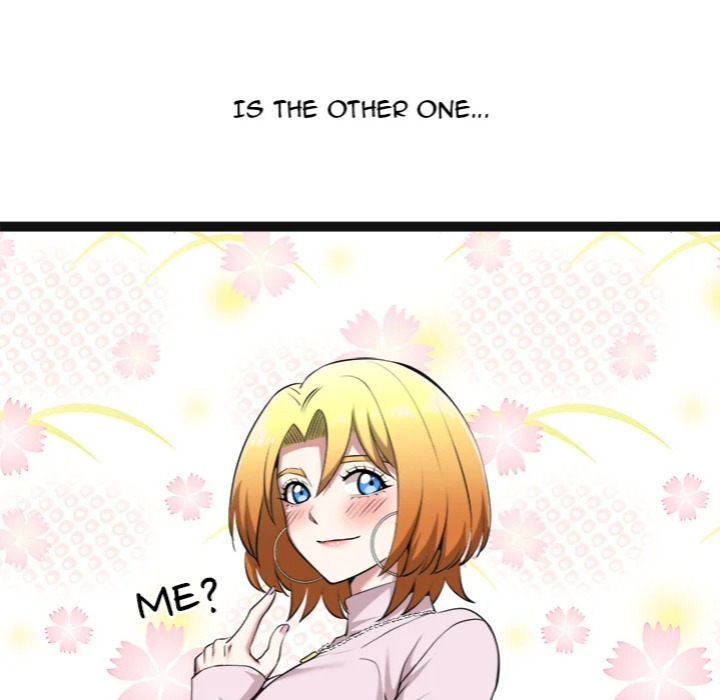 Start Game - Chapter 29 Page 133