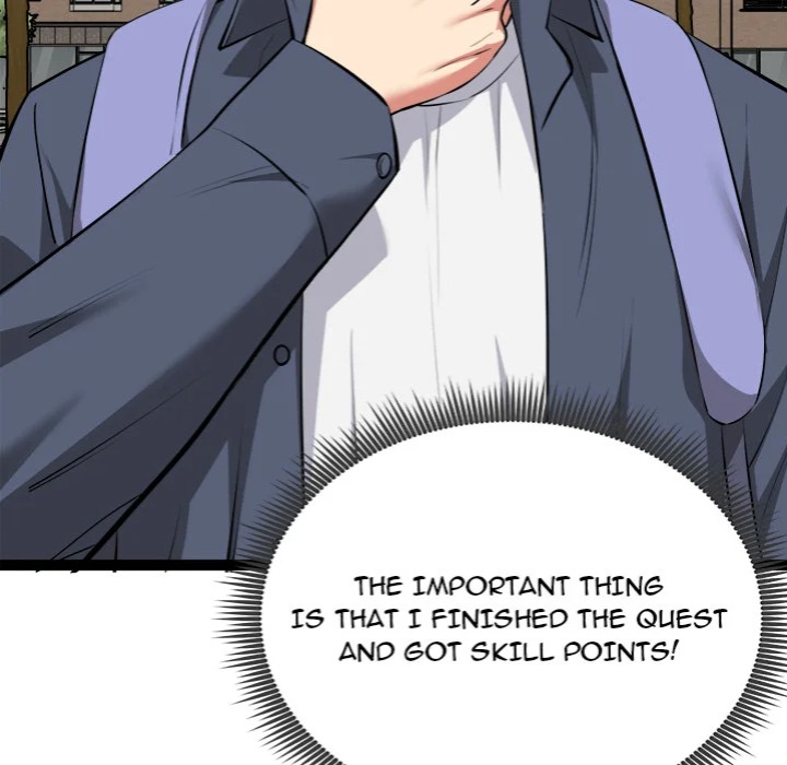 Start Game - Chapter 29 Page 24