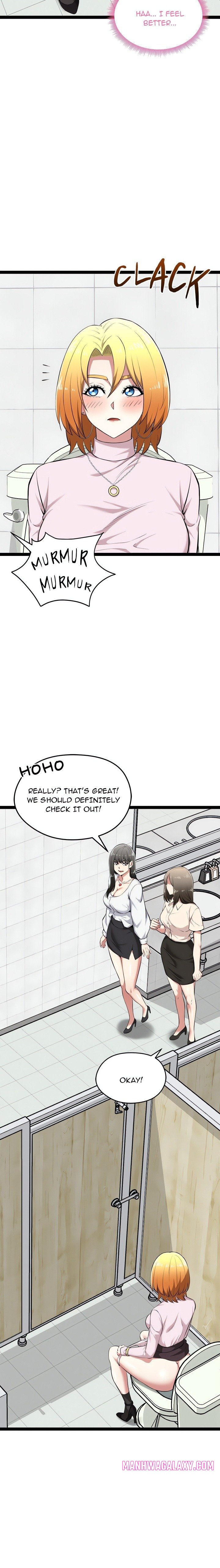 Start Game - Chapter 30 Page 9