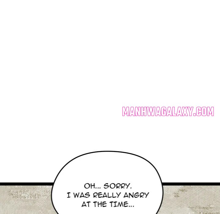 Start Game - Chapter 31 Page 14