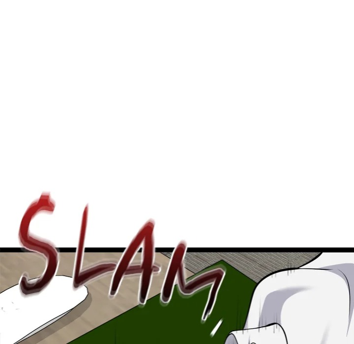 Start Game - Chapter 31 Page 74