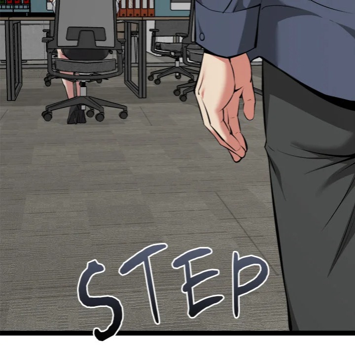 Start Game - Chapter 31 Page 83