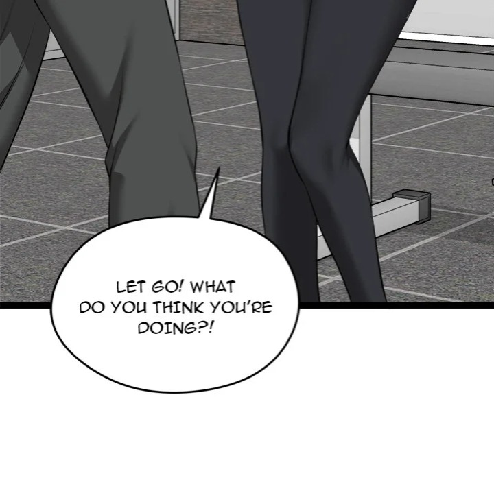 Start Game - Chapter 33 Page 169