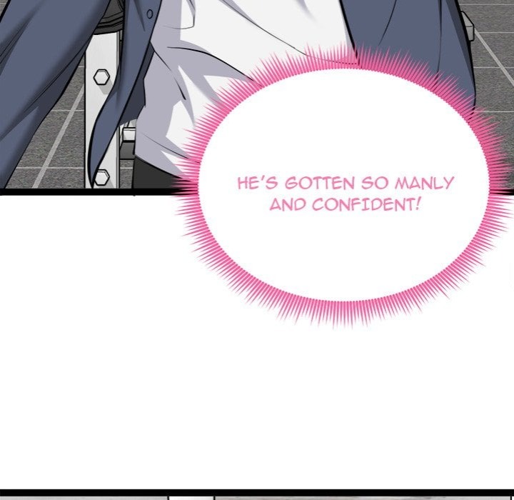 Start Game - Chapter 34 Page 15