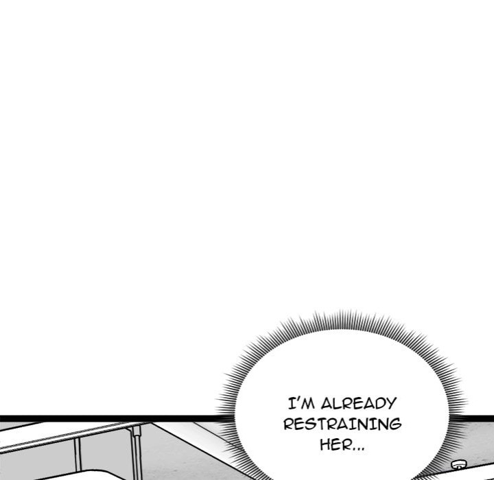 Start Game - Chapter 34 Page 89