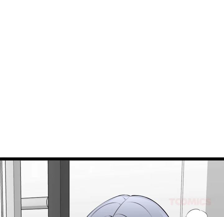 Start Game - Chapter 35 Page 138