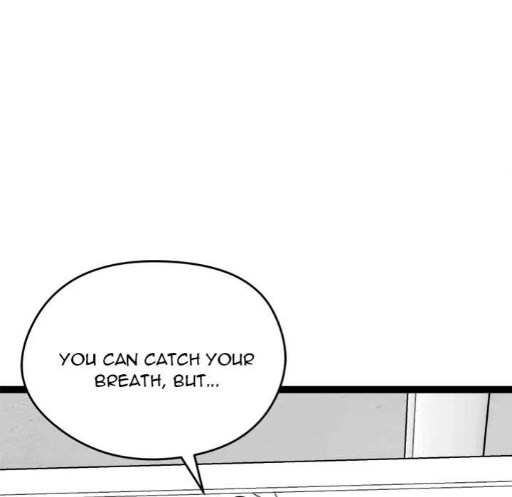 Start Game - Chapter 35 Page 142