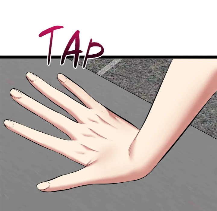 Start Game - Chapter 35 Page 58