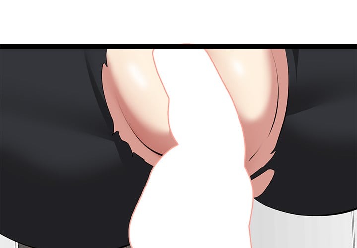 Start Game - Chapter 36 Page 1