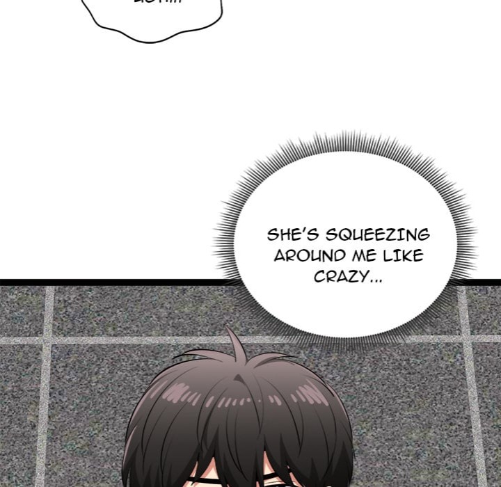 Start Game - Chapter 36 Page 45