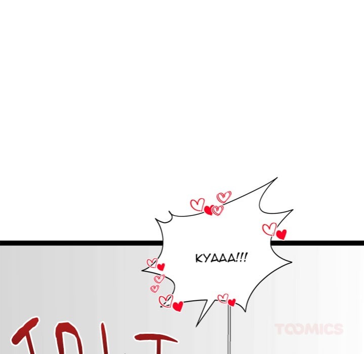 Start Game - Chapter 36 Page 68